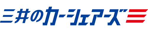三井のカーシェアーズ のロゴ