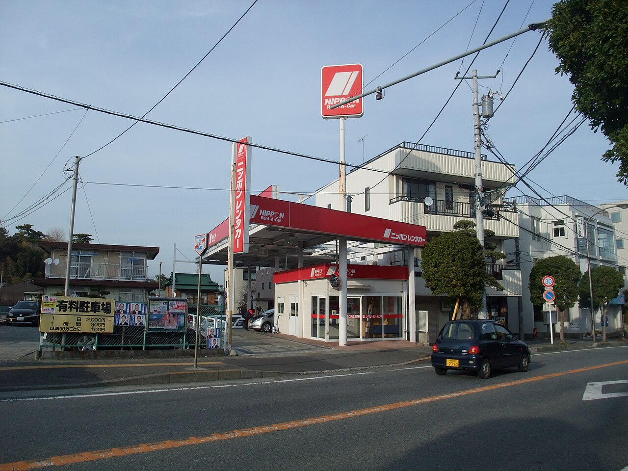 Store exterior (2011) (photographed 2011-02-23)